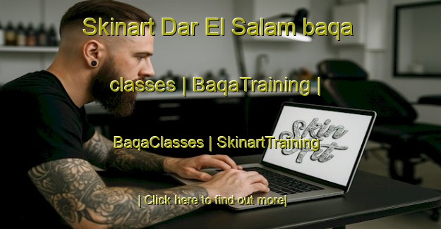 Skinart Dar El Salam baqa classes | BaqaTraining | BaqaClasses | SkinartTraining-Mali